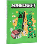 DIARIO 12 MESI STANDARD MINECRAFT JOLLY 